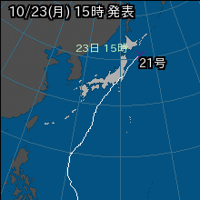 台風21号の天気図