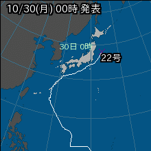 台風22号の天気図