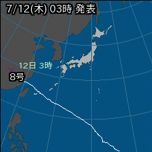 台風8号の天気図