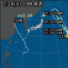 台風10号の天気図