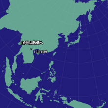 台風16号の天気図