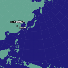 台風18号の天気図