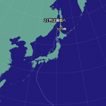 台風21号の天気図
