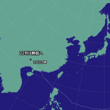 台風22号の天気図