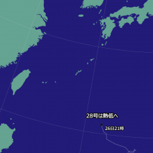 台風28号の天気図