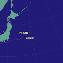 台風3号の天気図