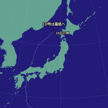 台風10号の天気図