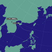 台風12号の天気図