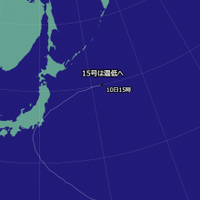 台風15号の天気図