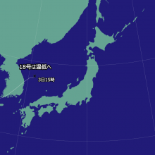 台風18号の天気図