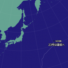 台風23号の天気図