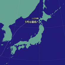 台風5号の天気図