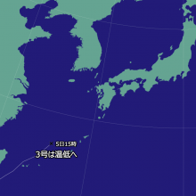 台風3号の天気図