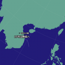 台風15号の天気図