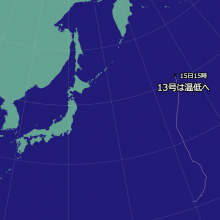 台風13号の天気図