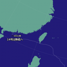 台風14号の天気図