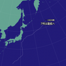 台風7号の天気図