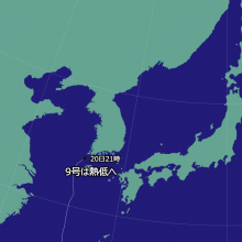 台風9号の天気図