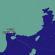 台風11号の天気図