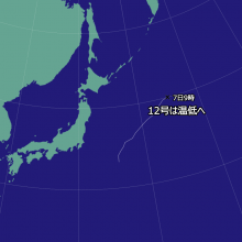 台風12号の天気図