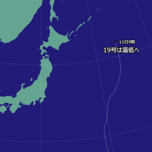 台風19号の天気図