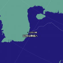 台風22号の天気図