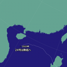 台風24号の天気図