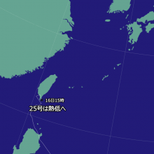 台風25号の天気図