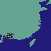 台風1号の天気図