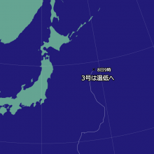 台風3号の天気図