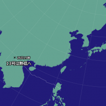 台風13号の天気図