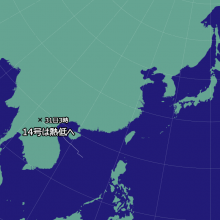 台風14号の天気図