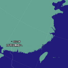 台風16号の天気図