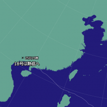 台風18号の天気図