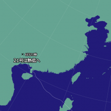 台風21号の天気図