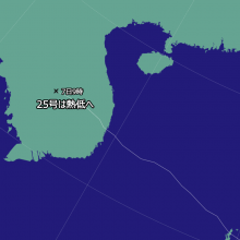 台風25号の天気図