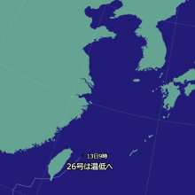 台風26号の天気図