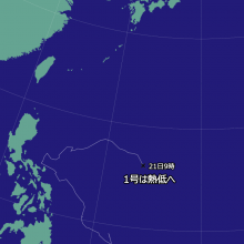 台風1号の天気図