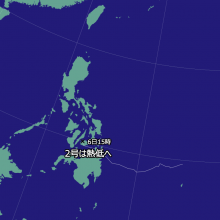 台風2号の天気図