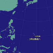 台風3号の天気図