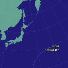 台風4号の天気図