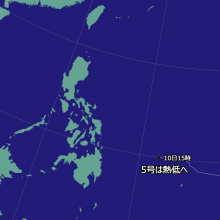 台風5号の天気図