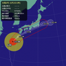 台風6号の天気図