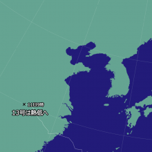台風13号の天気図