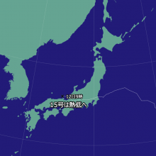 台風15号の天気図