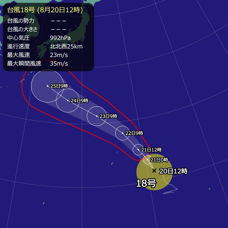2026年 台風18号の情報|災害情報|天気の時間