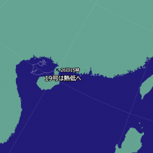台風19号の天気図