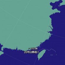 台風20号の天気図
