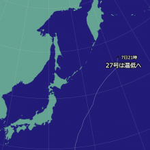 台風27号の天気図