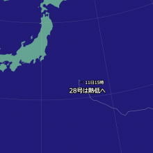 台風28号の天気図